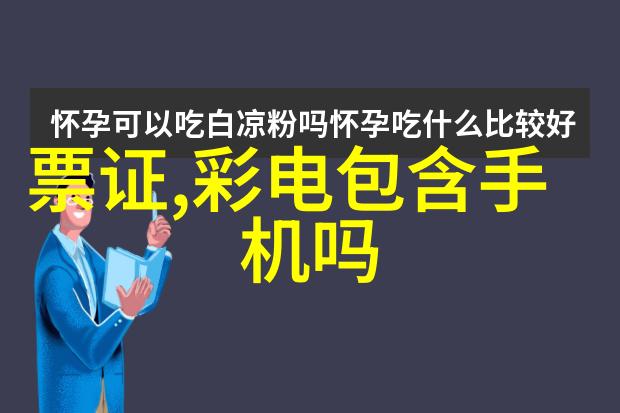 书桌的正确高度如何选择适合你的工作站