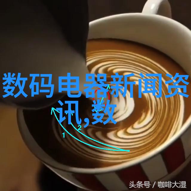 揭秘家园奇遇如何在房子的每个角落织就一个未知的美梦