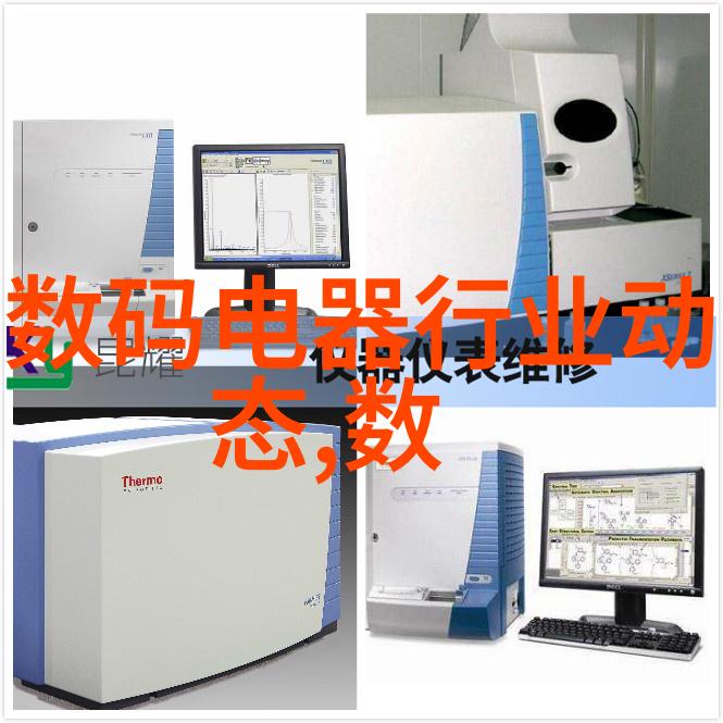 变革视觉体验20世纪90年代末液晶电视的上市记