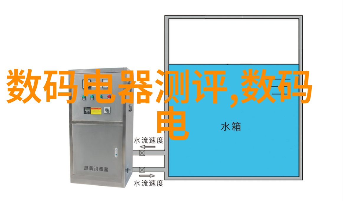 化学实验-反应釜压力的控制与管理