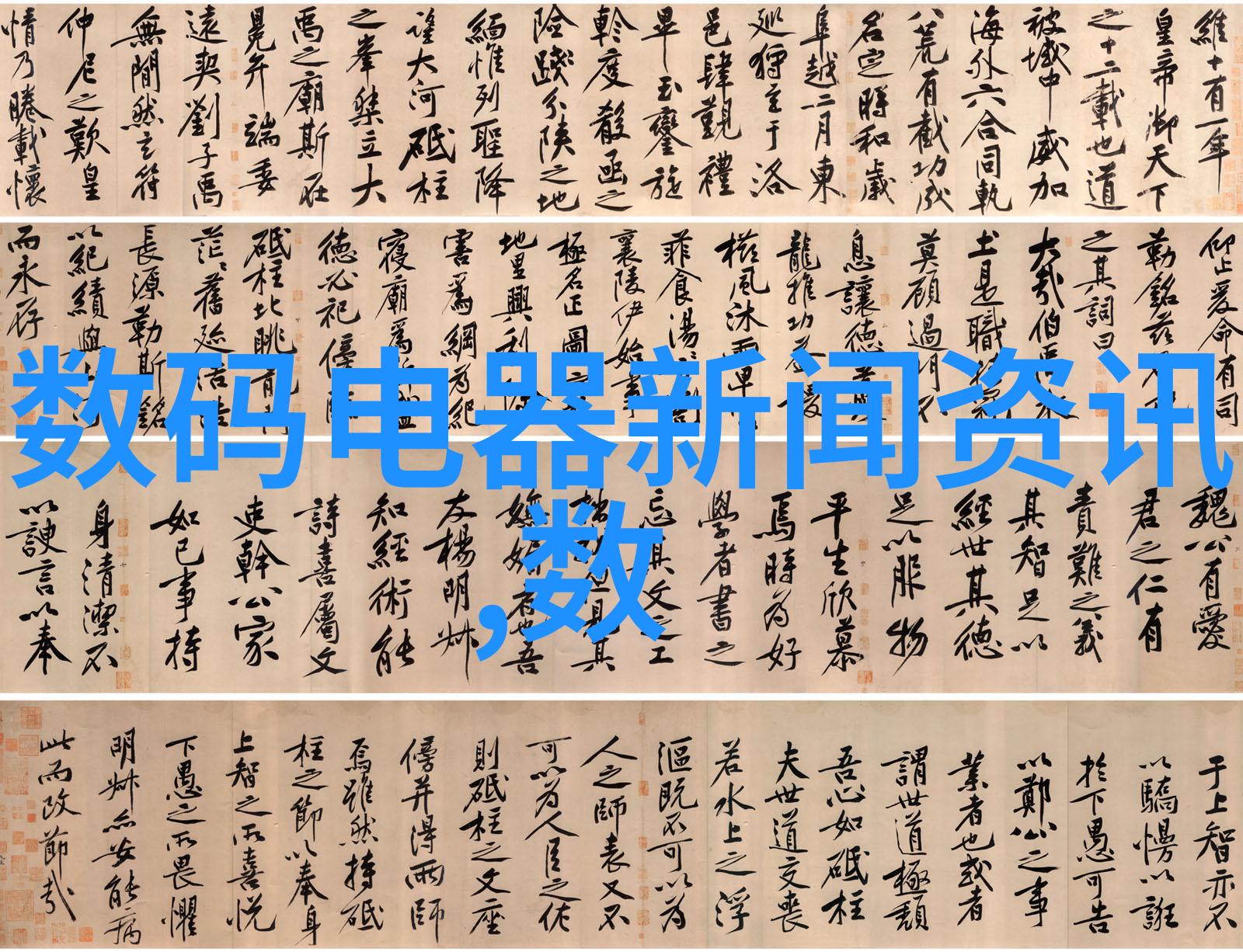 对于小户型居住者来说在设计小空间如50平米客厅时有什么特别注意事项吗