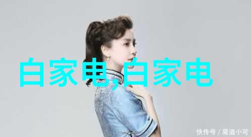 农村自来水一体化水处理设备-绿色清洁让乡村生活更美好