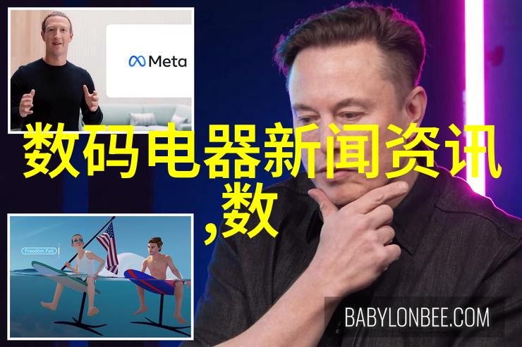 古典装修设计复古元素与传统艺术的融合