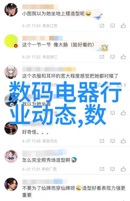 PE管材的选择与应用指导