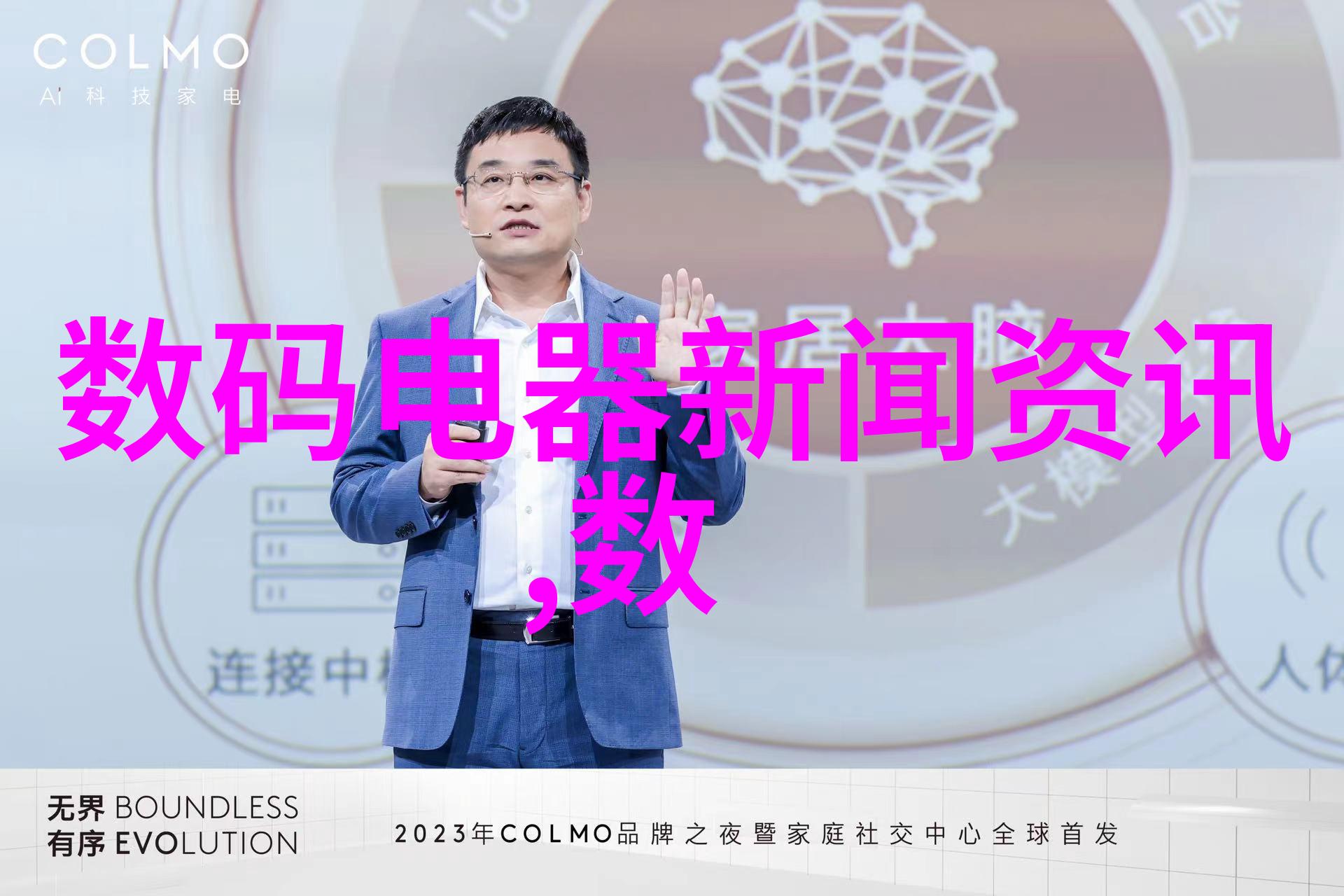 反应釜双端面机械密封-高效稳定新一代反应釜机械密封技术概述