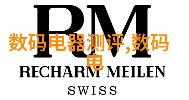 微波能量与杀菌效应的深度探究