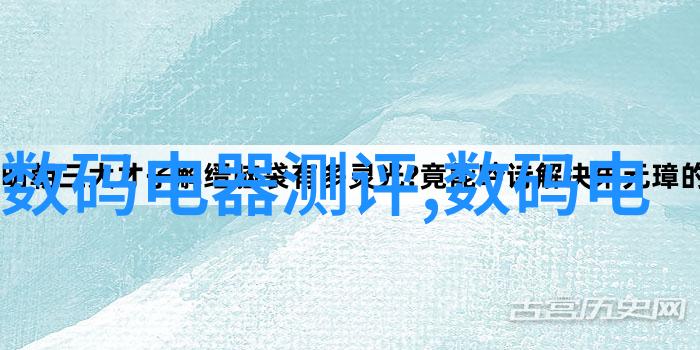 水利水电技术进展智能监测系统的应用与未来发展方向