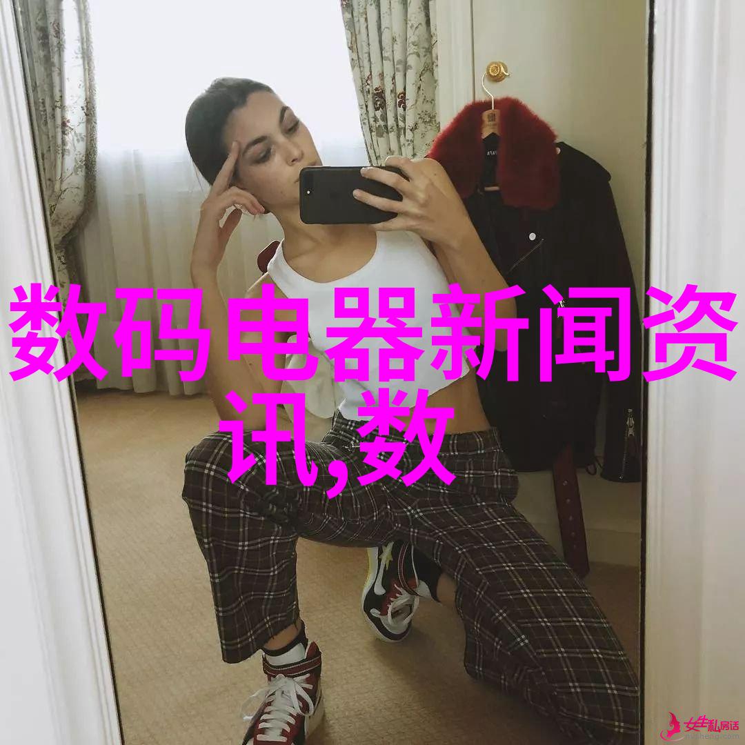 探索乳胶漆世界色彩的无限可能性与选择