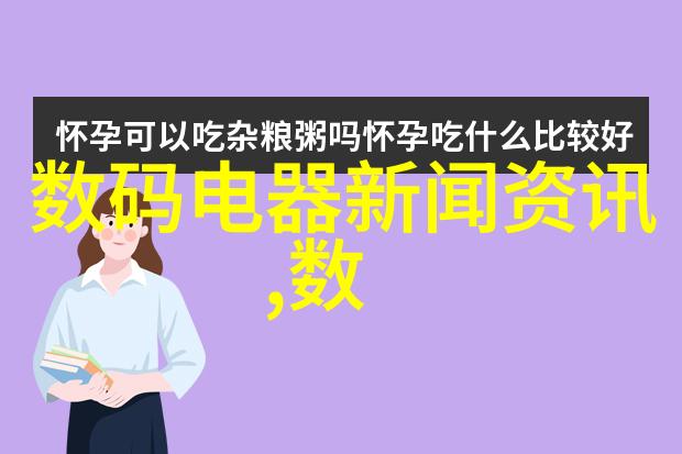 北京测试空间测评技术有限公司从星辰大海到细节之战