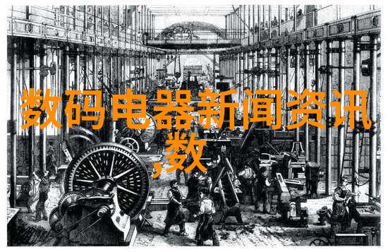 2020年最新客厅设计探索现代新款效果图中的创意与实用