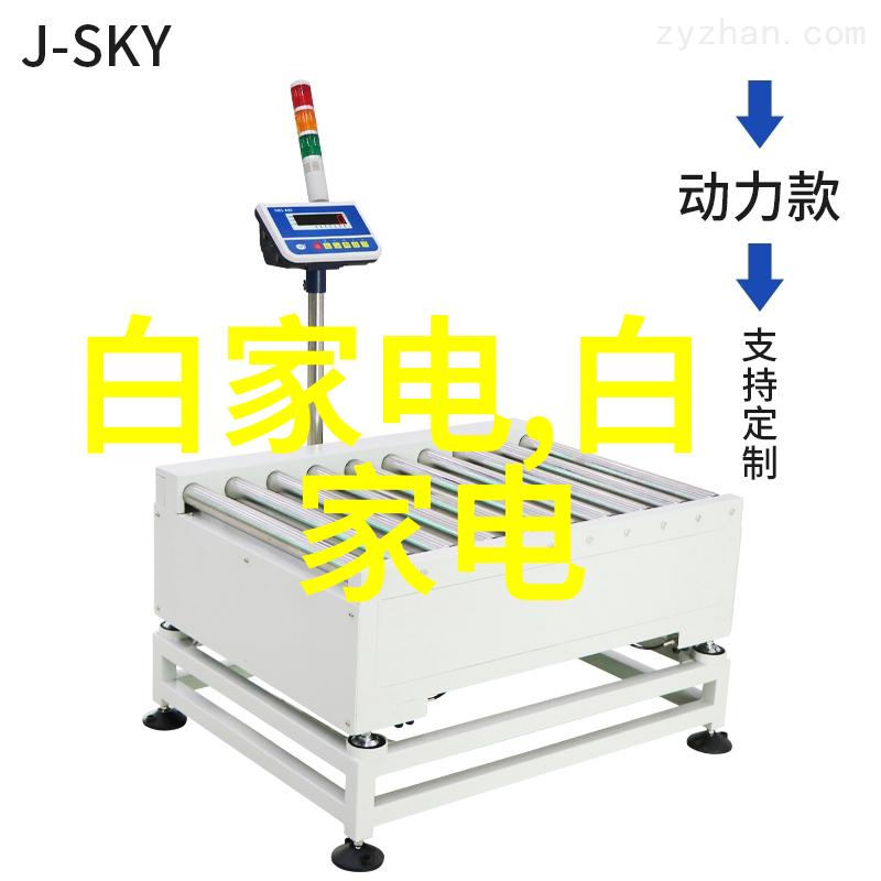 家庭简装全包报价标准化指南