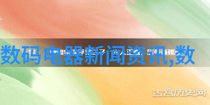 移动式泥石分离机我来告诉你这款神器是怎么回事