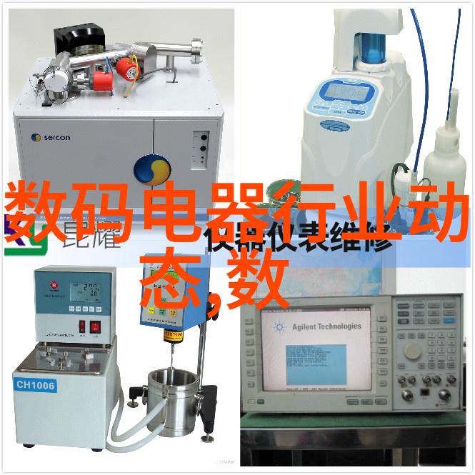 水电改造收费标准水电工程改造费用计算方法