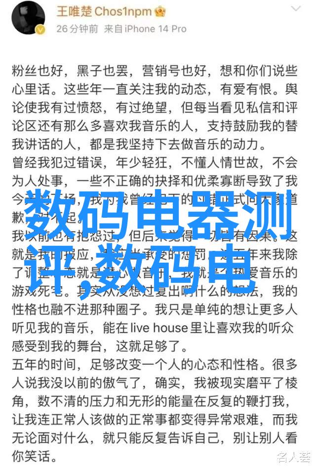 解密疑惑r是什么意思啊深入探究相关词汇与含义