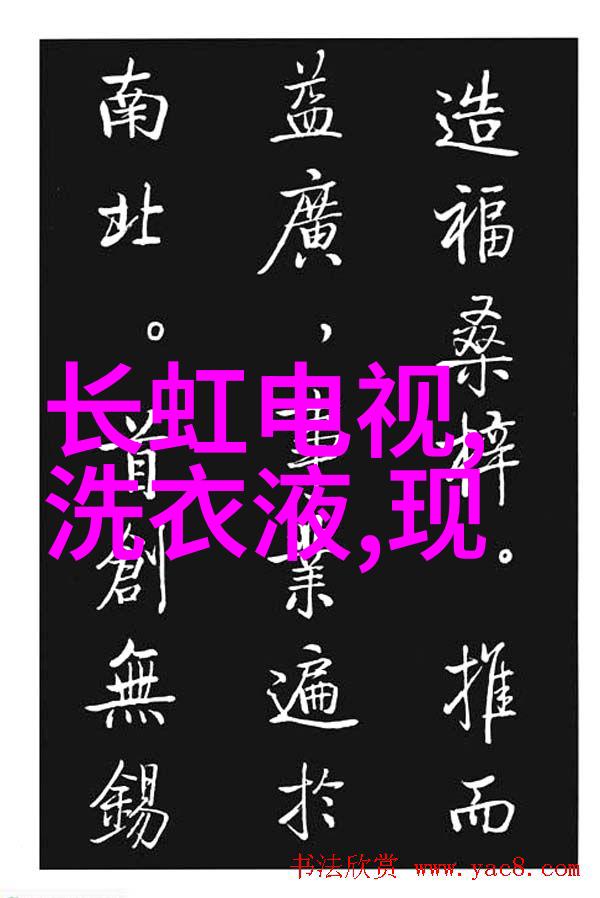 米勒不锈钢DN50专用卫生级地漏生产厂家致力于高品质钢管材的生产为自然景观带来优雅与实用