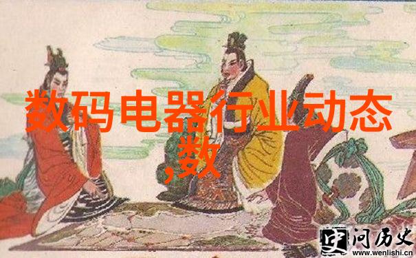 我是如何计算500平方大众浴池装修费用的小方法