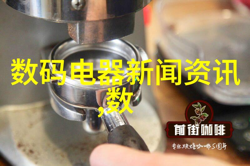 污水处理工程从收集到净化的全过程