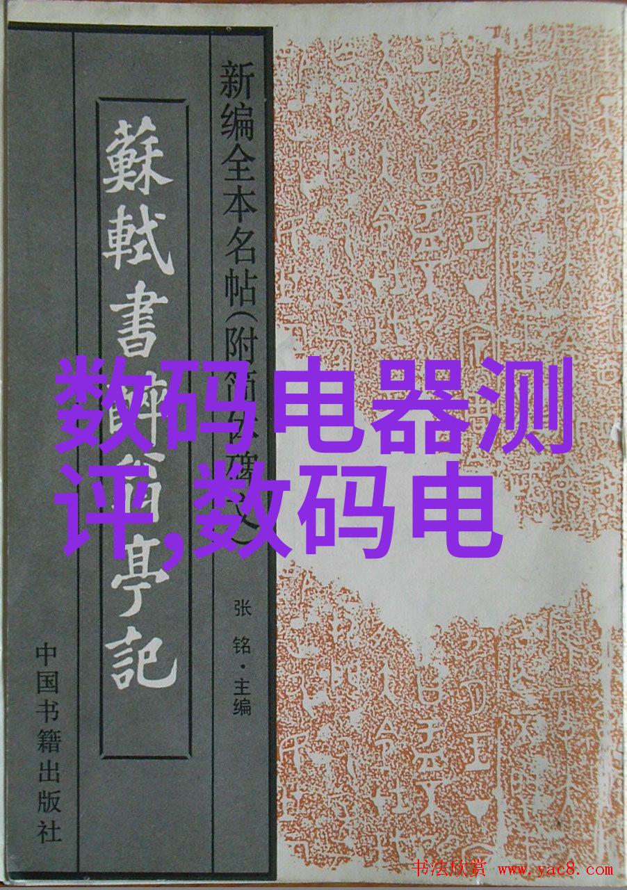 墙面彩绘与壁纸选择色彩搭配艺术