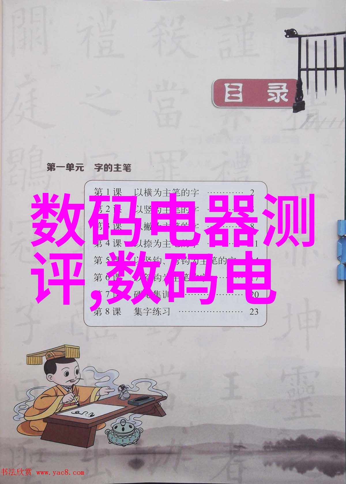 可爱小花瓶自己做 经济环保欢乐多口腔门诊装修设计公司精心打造自然景观