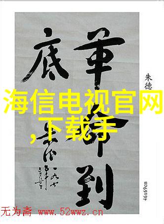 厨房装修效果图大全2012图片厨房美化设计家居改造灵感餐厅空间规划