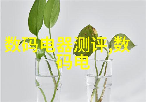 水利工程专业的就业方向与前景探究