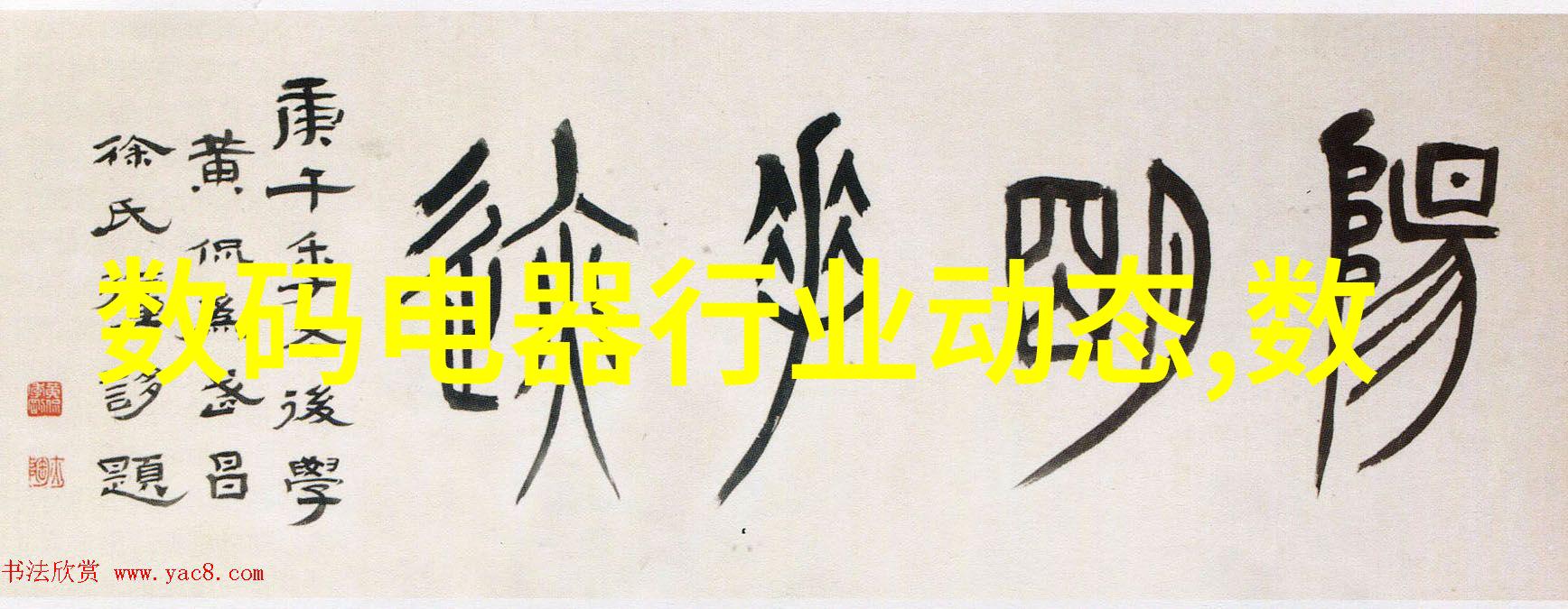 简单小型污水处理设备咱们的家用污水处理器小巧而实用的解决方案