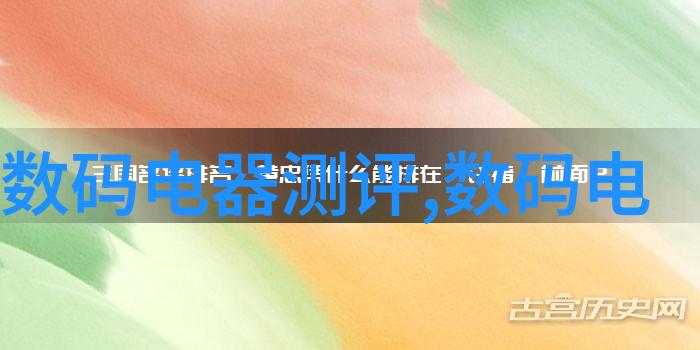 大学生实践报告探索与创新之旅