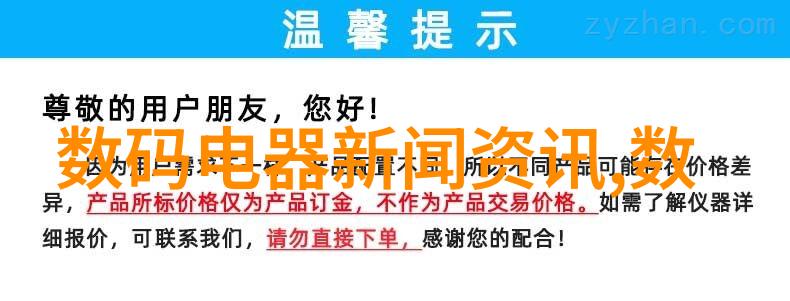 如何使用CAD软件进行精确测量和分析