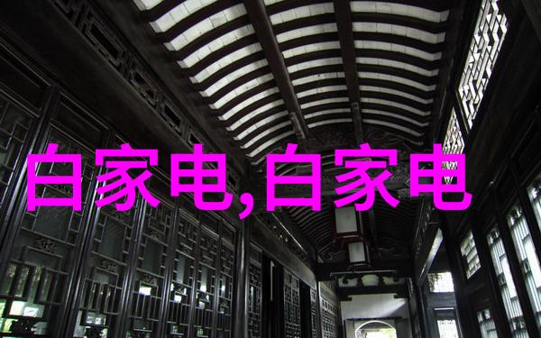 自己动手装修毛坯房攻略-从空荡的毛坯到温馨家园10个不可忽视的装修小技巧