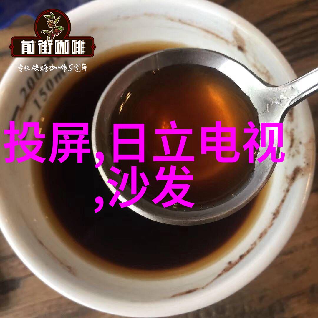 大团圆完整版目录总结