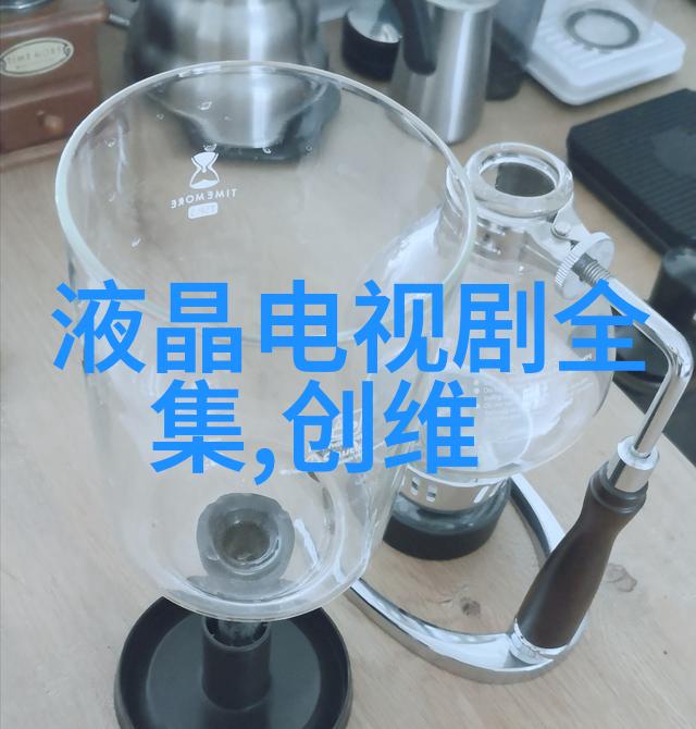 工业风装修的DIY秘籍如何打造简约时尚空间