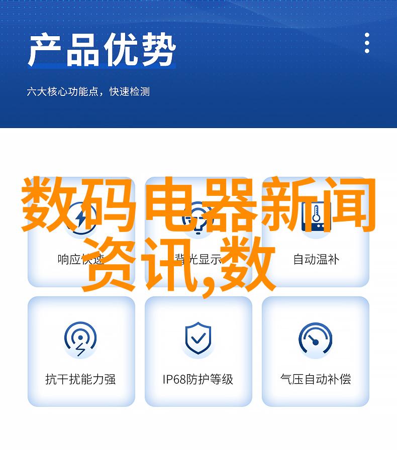 铁轨上的技艺与梦想郑州铁路职业技术学院的铸就