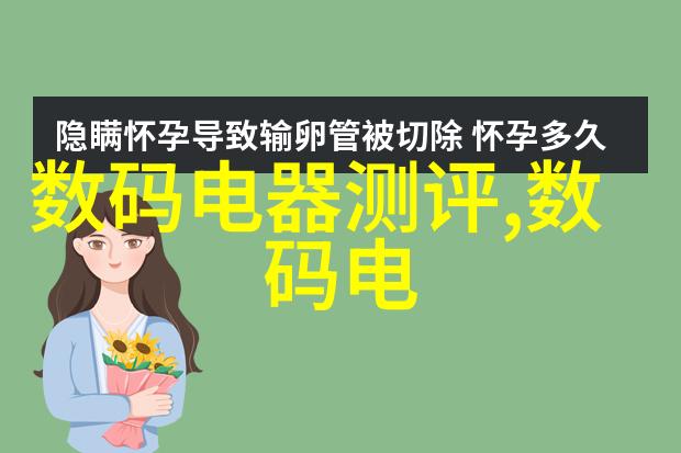 买房贷款-理智选择如何精准匹配适合您的买房贷款方案