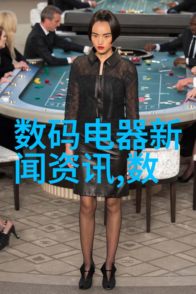 智能家居欲智能莫忘中枢是网关个人工作写实报告怎么写别忘了开门见山