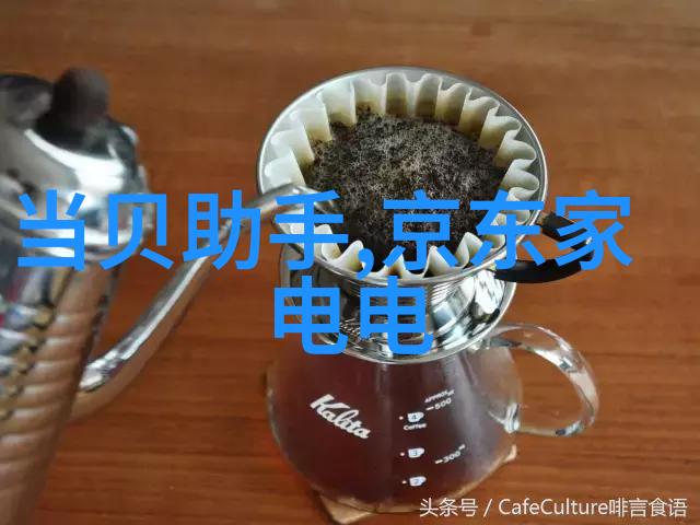 (高效精确的)化工测量计量仪器在现代工业生产中的关键应用