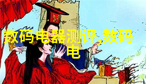 住小帮我是你最靠谱的室友助手