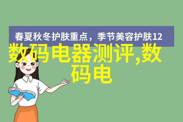 1nm工艺科技前沿还是技术极限探讨未来半导体制造的可能性