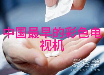 探索世界之美摄影师眼中的高清奇观