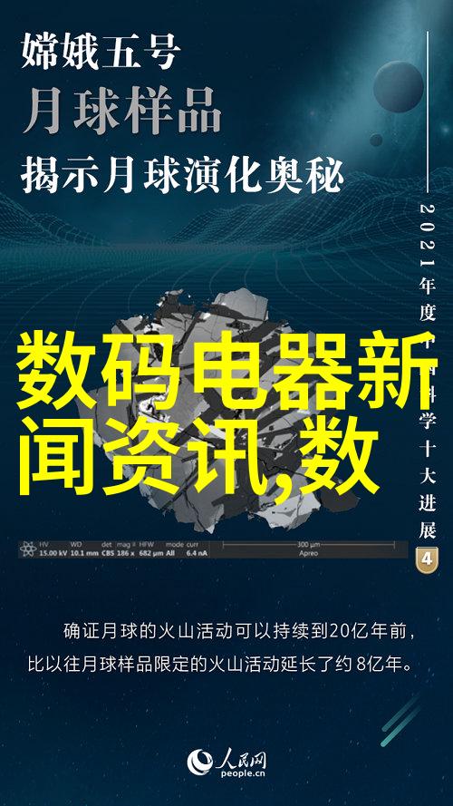 打造完美色彩科学选购与用量控制技巧