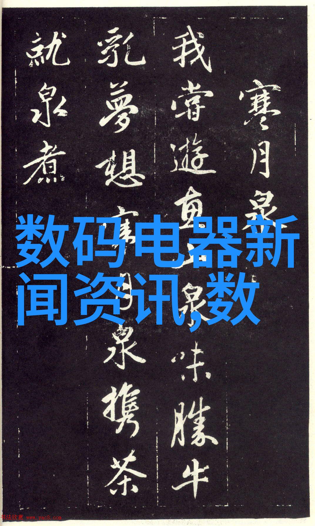 高精度铣削机床在不锈钢波纹管制造中的应用情况研究