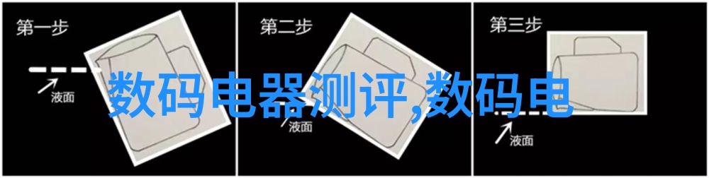 通过局部装修改造可以提高二手房的居住舒适度吗