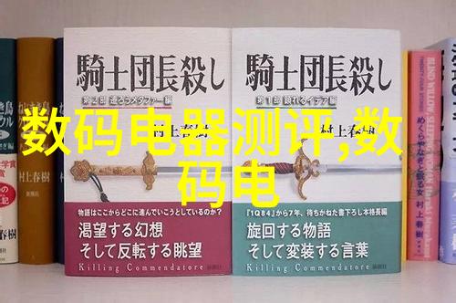 岳丰满多毛的大隂户老太的趣事与智慧分享中国乡土文化中的美好传统