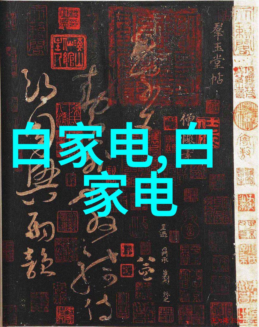 中式客厅装修效果图的审美研究传统文化元素与现代生活品质的融合探究