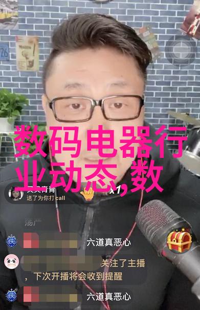 简约大方客厅装修指南追求生活品质的艺术表现