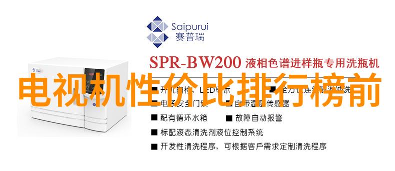 生肖守护神全集下载古籍传说中的十二生肖动物与它们的神圣守护者