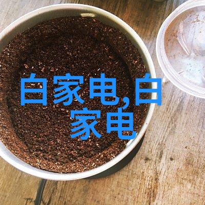 排行榜的魅力揭秘成功背后的数字游戏