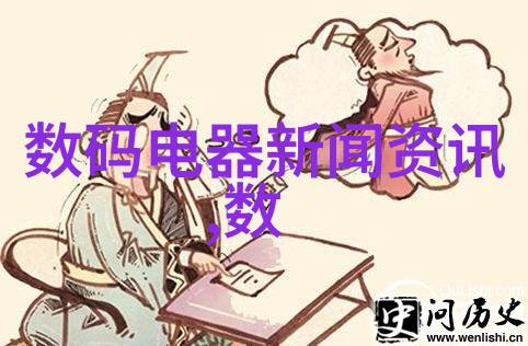 两个人一前一后攻击公交我亲眼看了一起混乱的公交车袭击