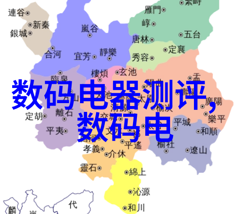 10款少女心卧室装修效果图青春在社会中轻盈一遇