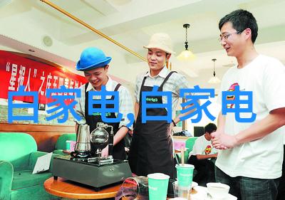 卫生间防水涂料高效防潮保洁无缝隙