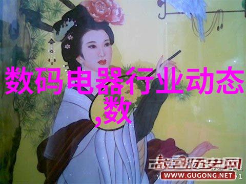 1012对辊制砂机高效研磨的工艺先锋